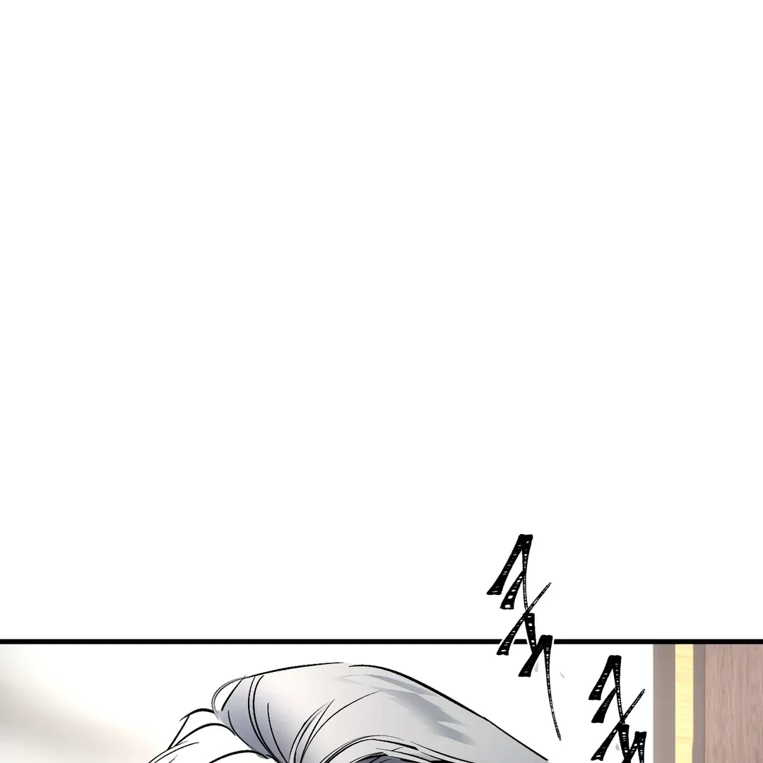 Read Yian