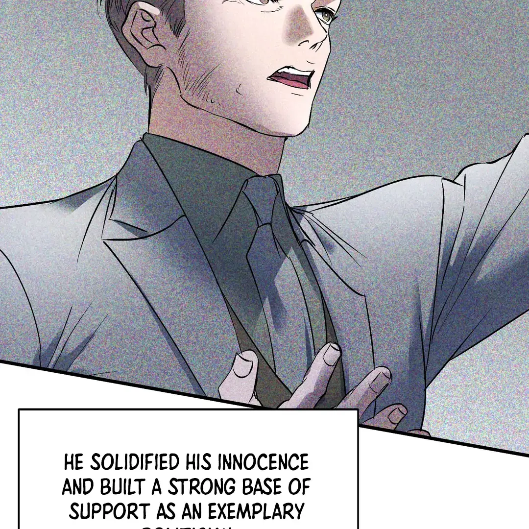 Read Yian