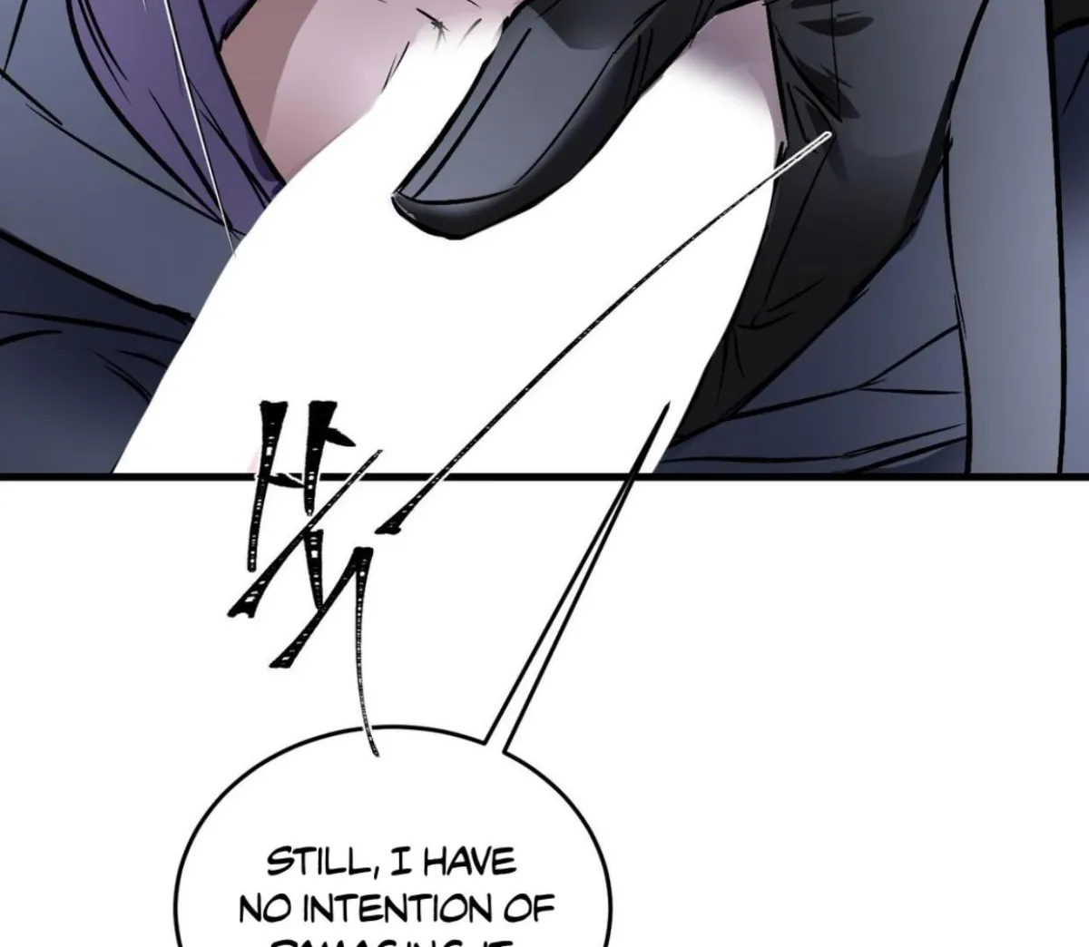 Read Yian