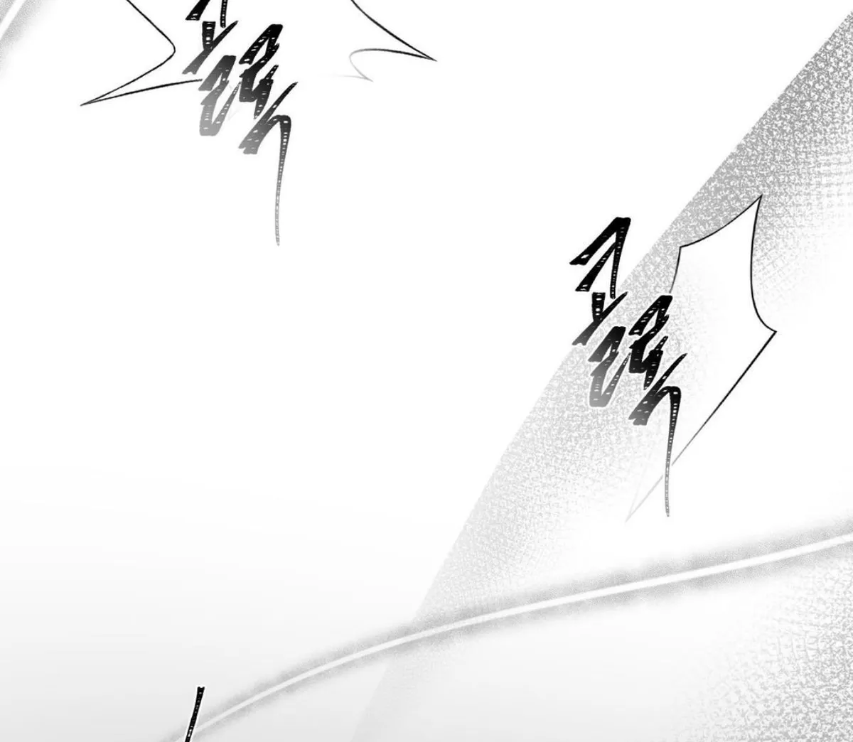 Read Yian