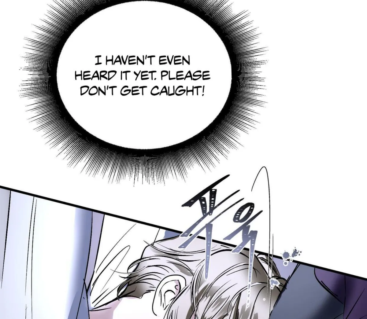 Read Yian