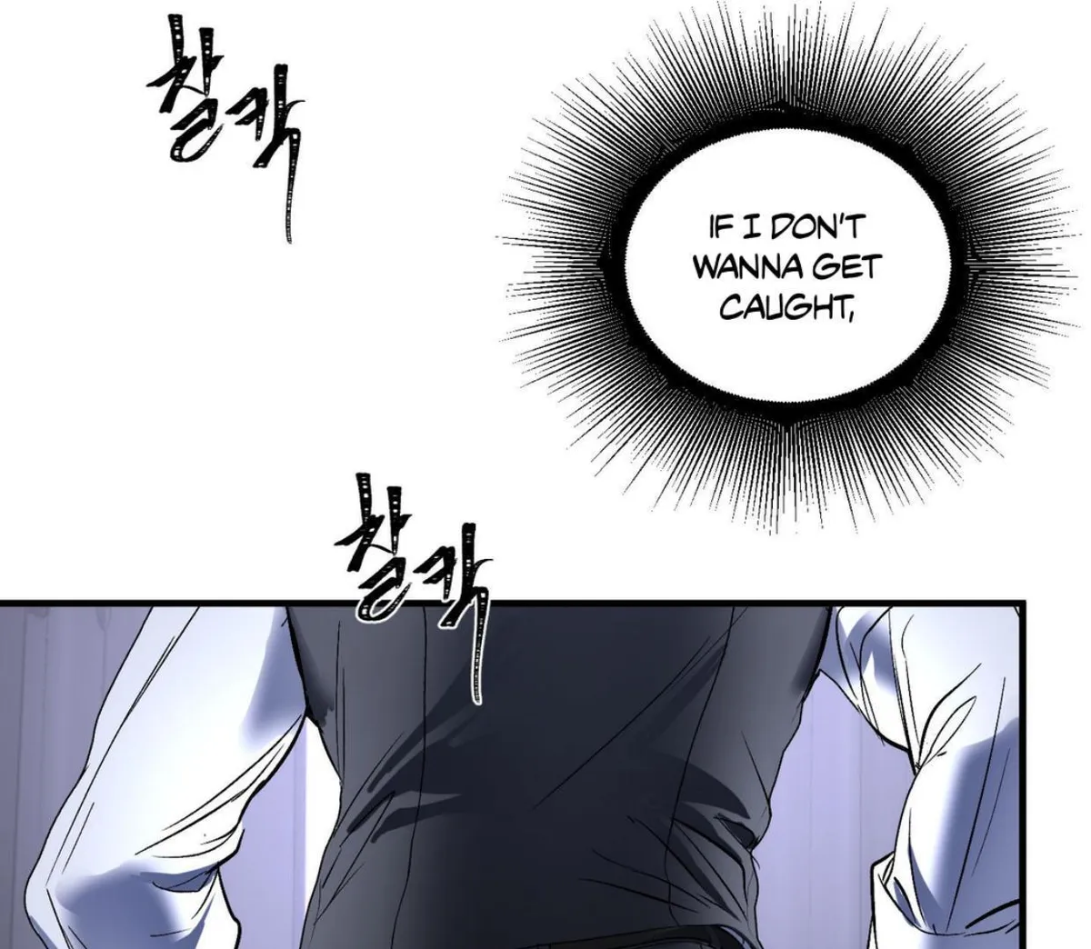 Read Yian