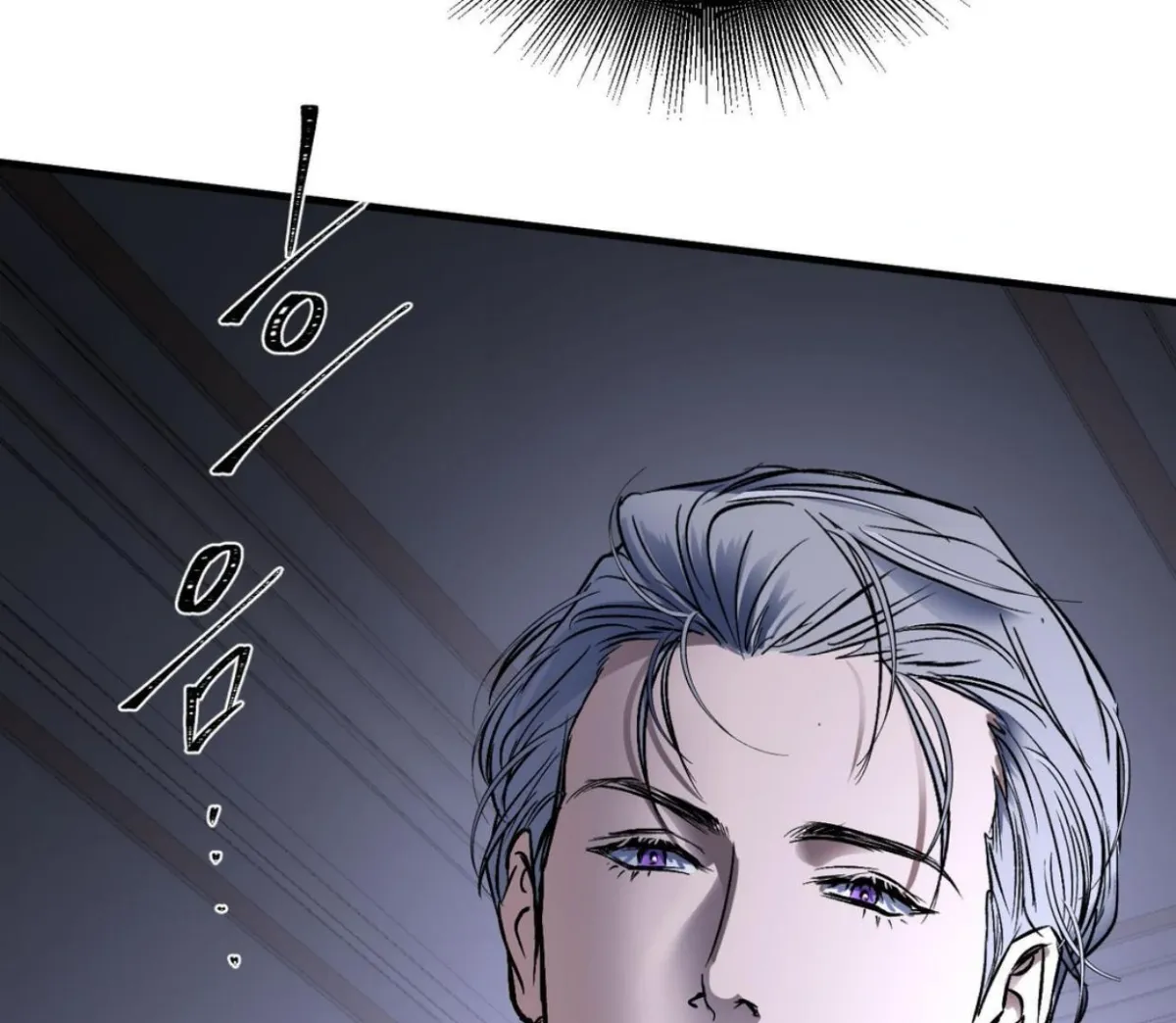 Read Yian