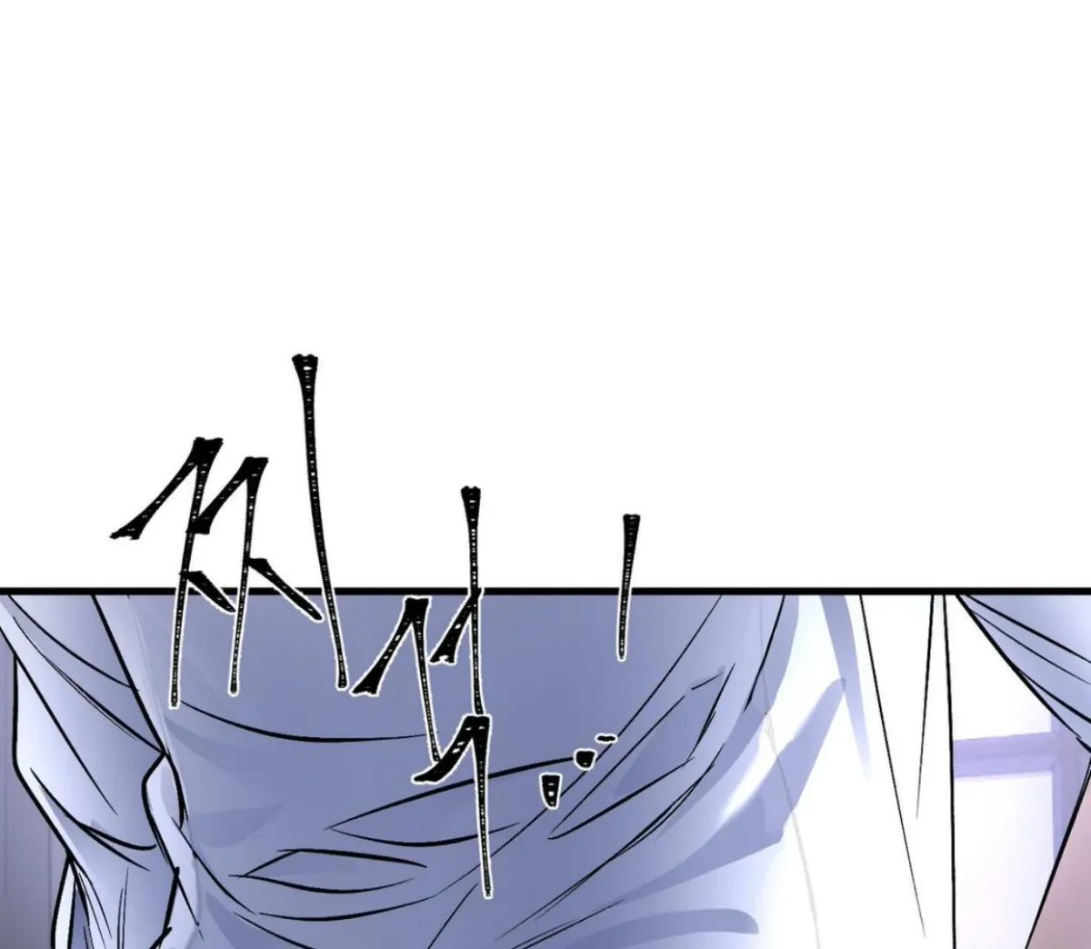 Read Yian