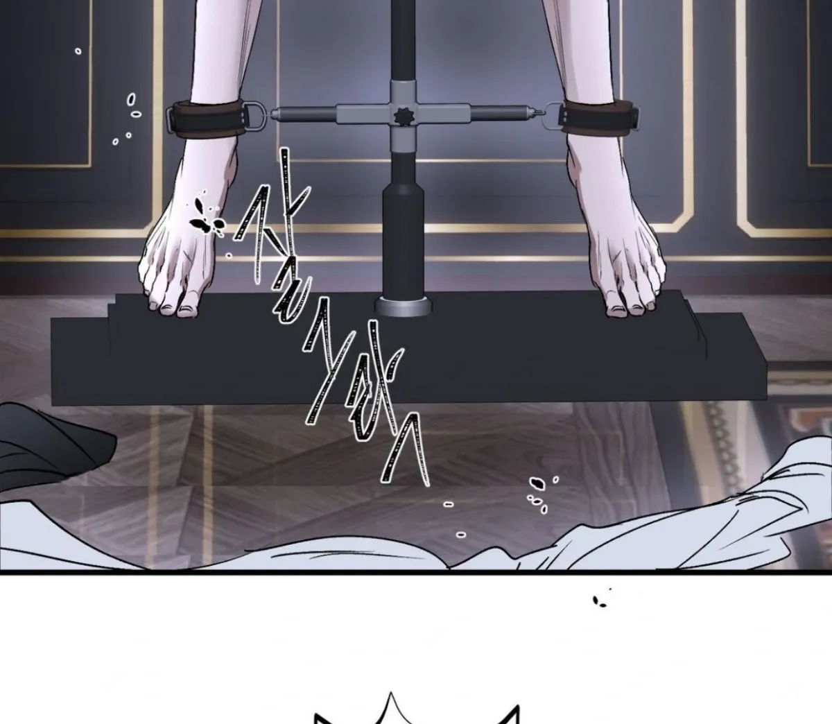 Read Yian