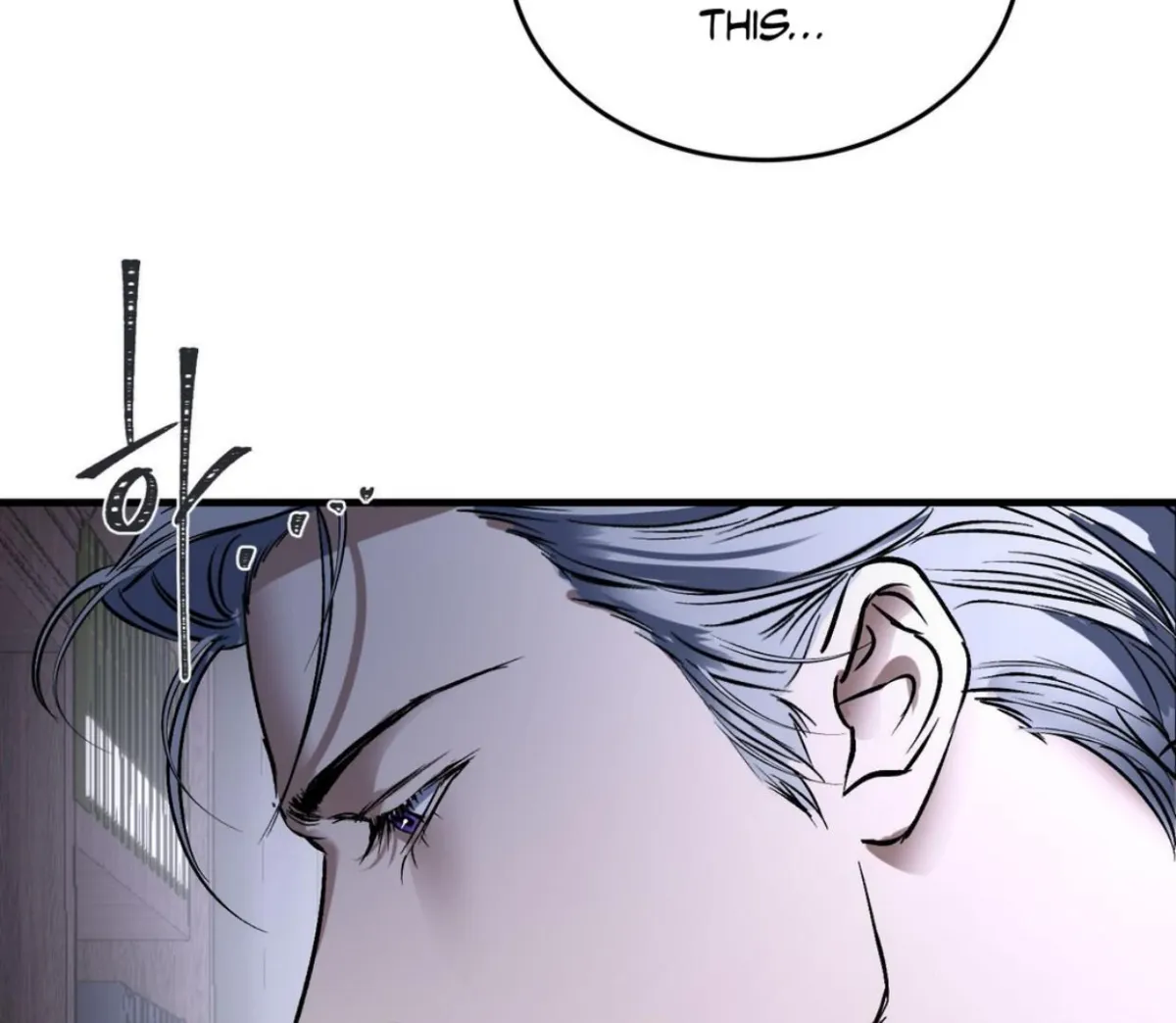 Read Yian