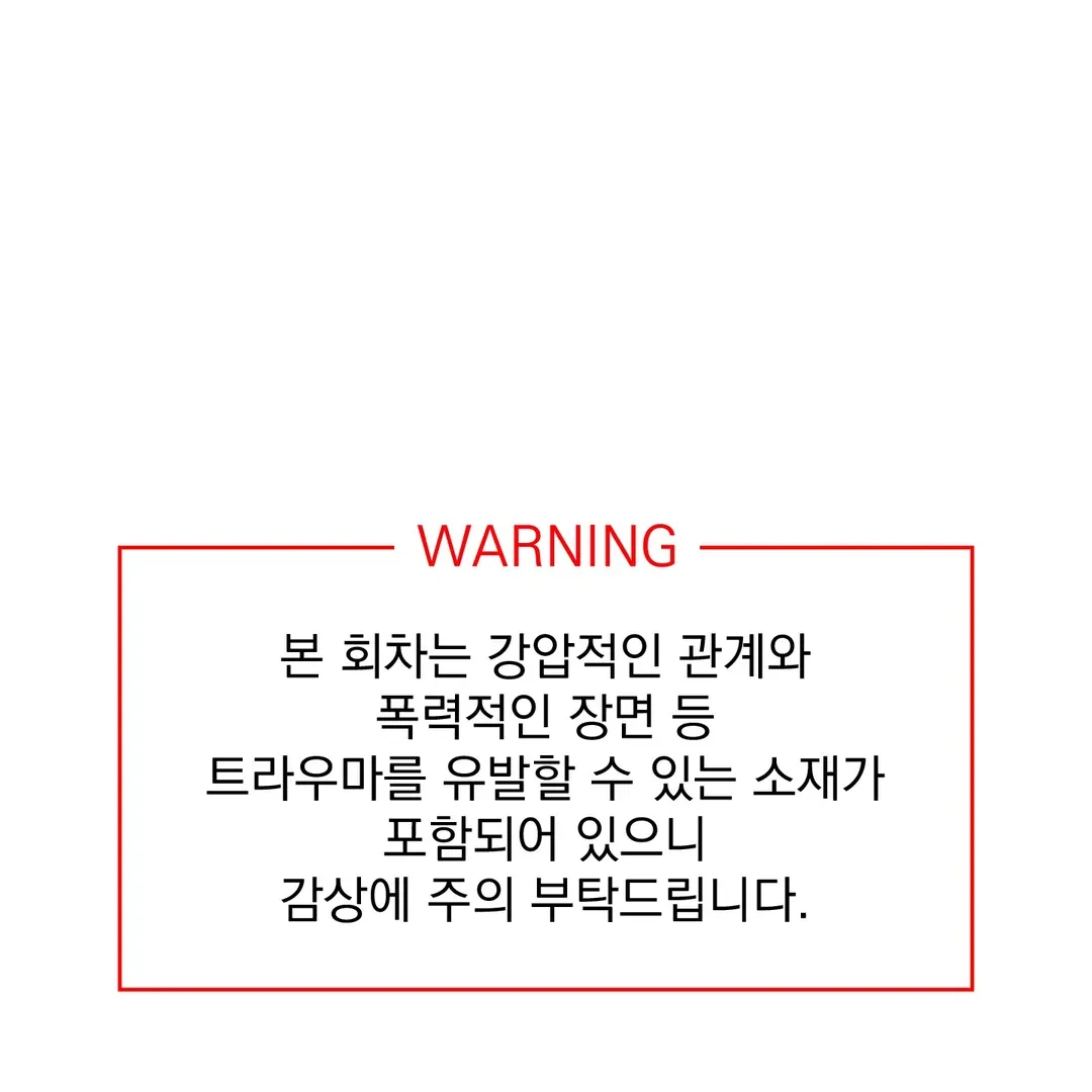 Read Yian