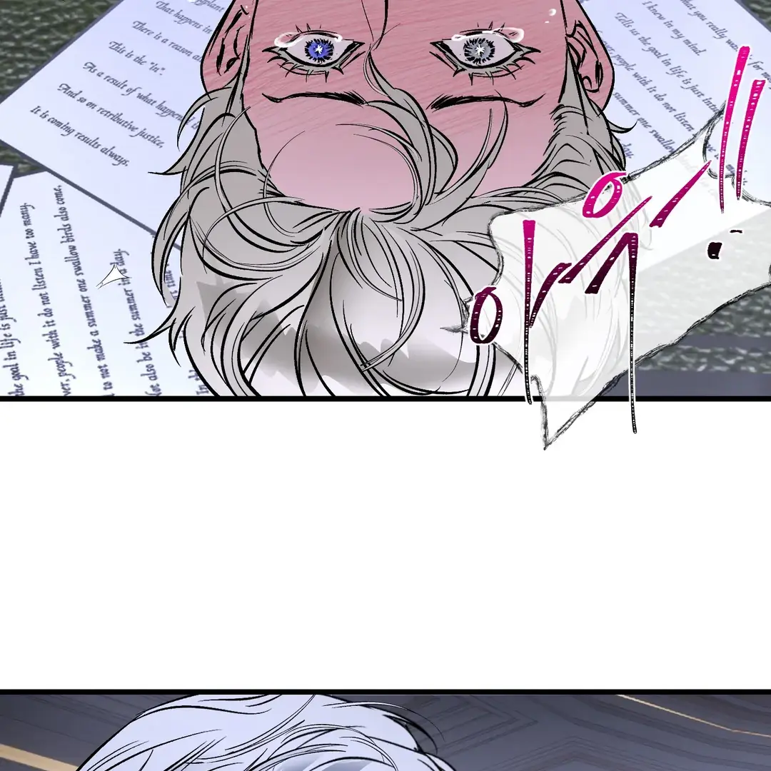 Read Yian
