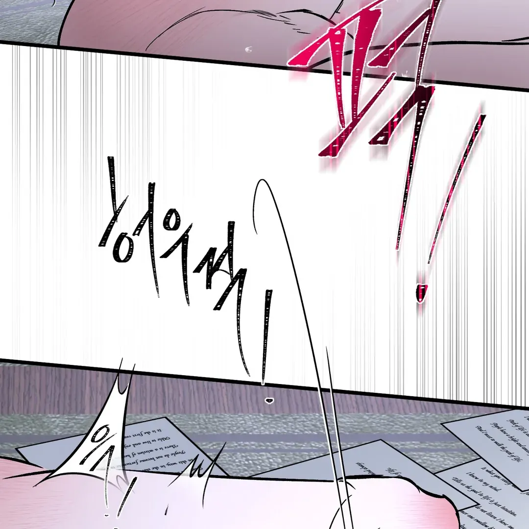 Read Yian
