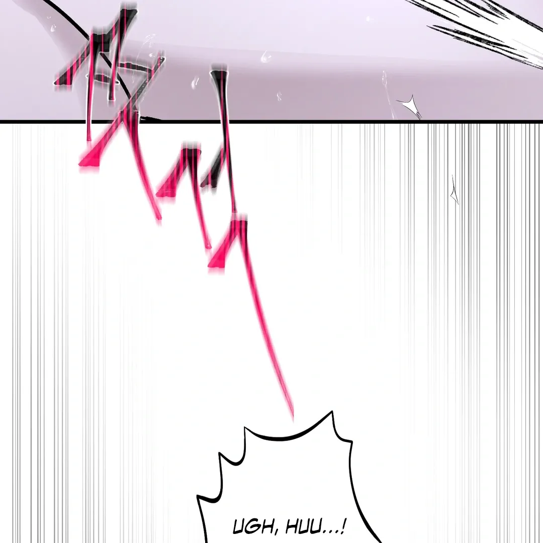 Read Yian