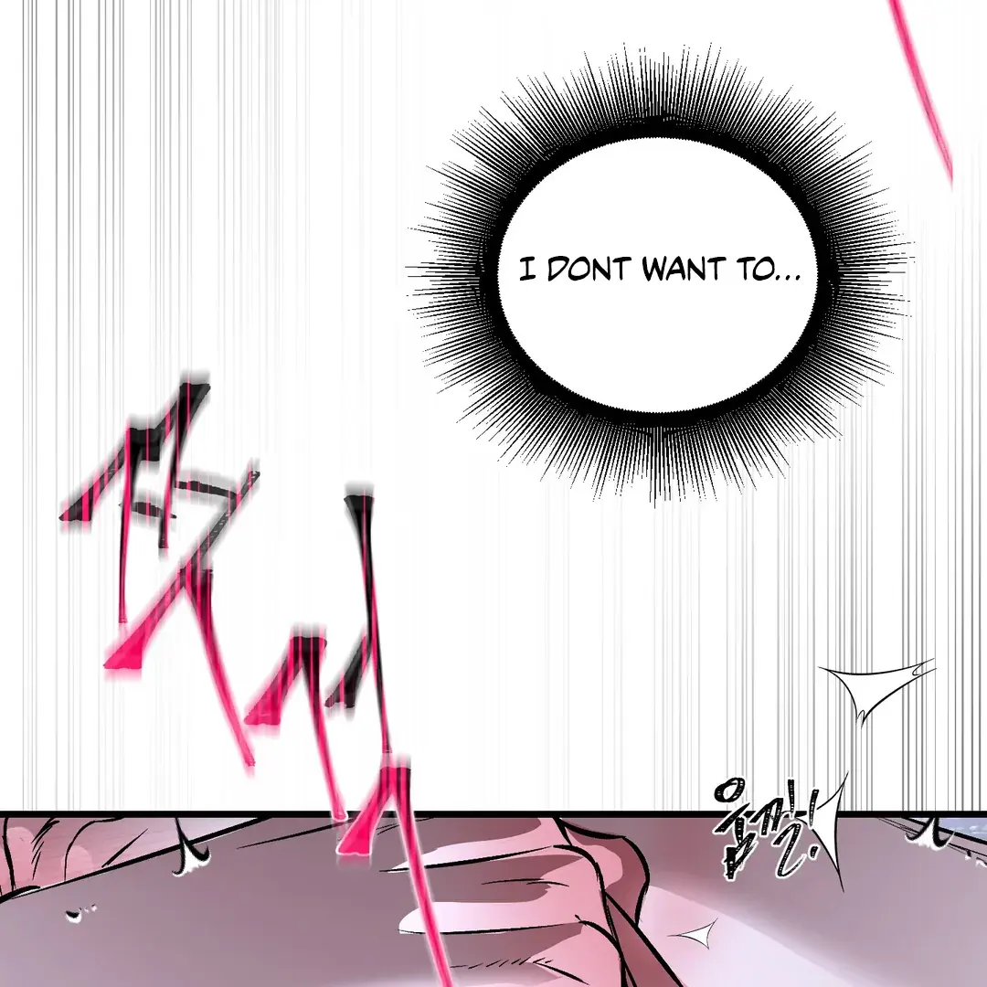 Read Yian