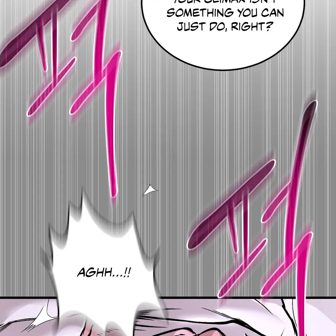 Read Yian