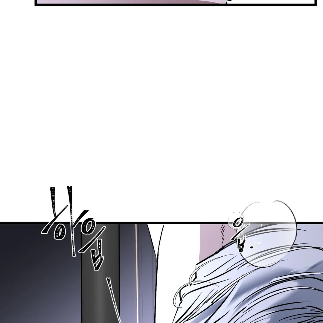 Read Yian