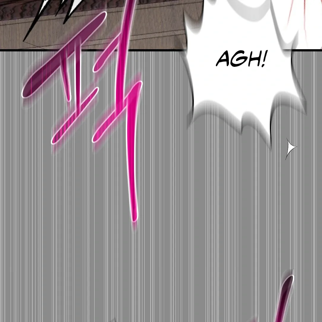 Read Yian