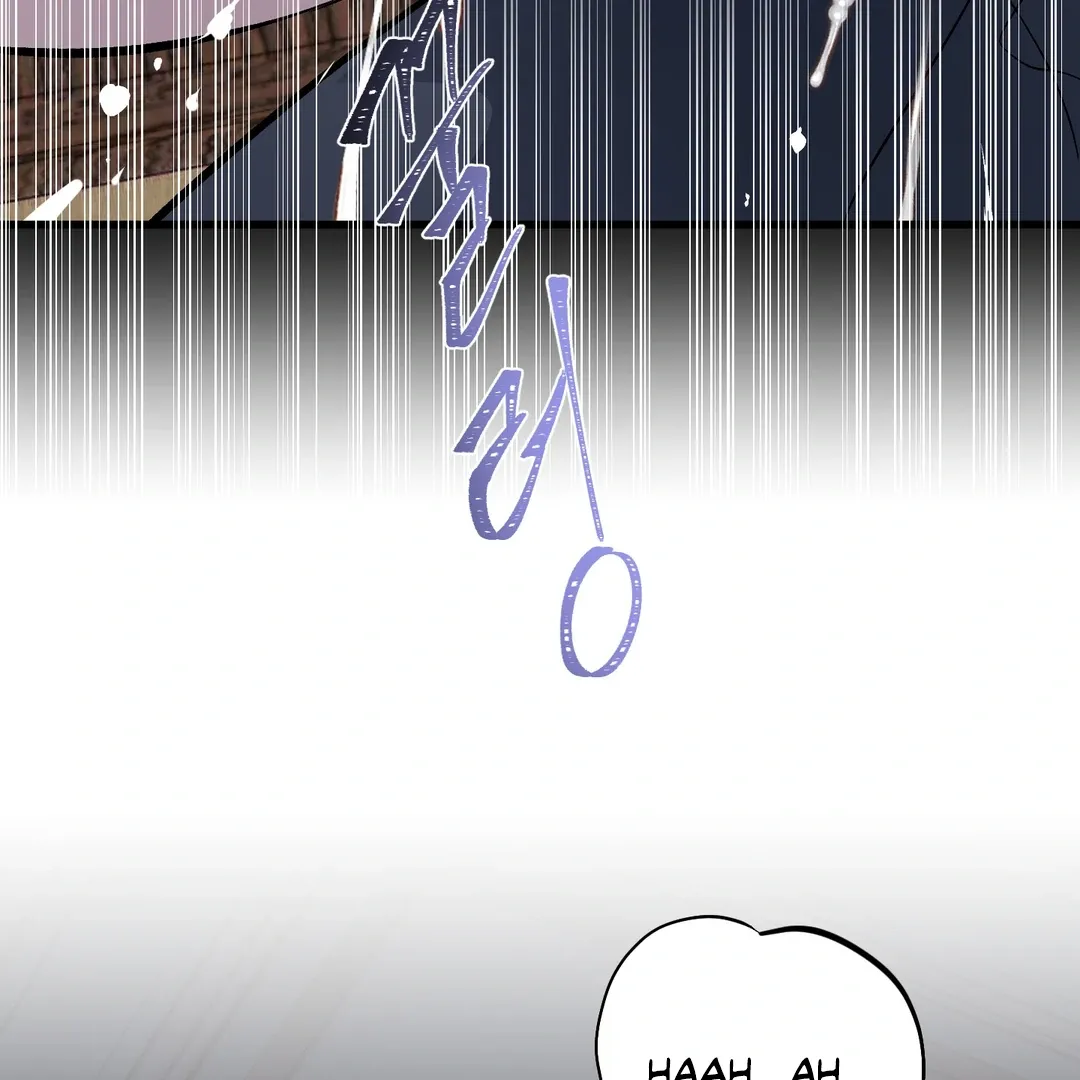 Read Yian