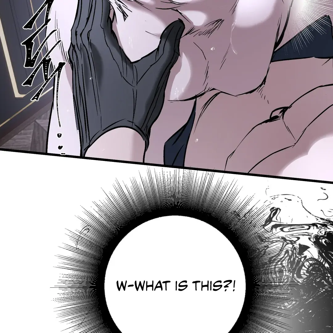 Read Yian