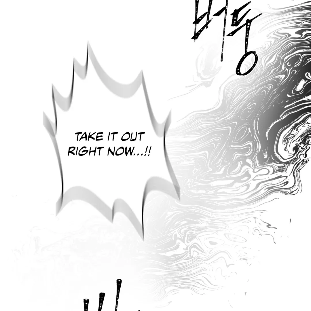 Read Yian