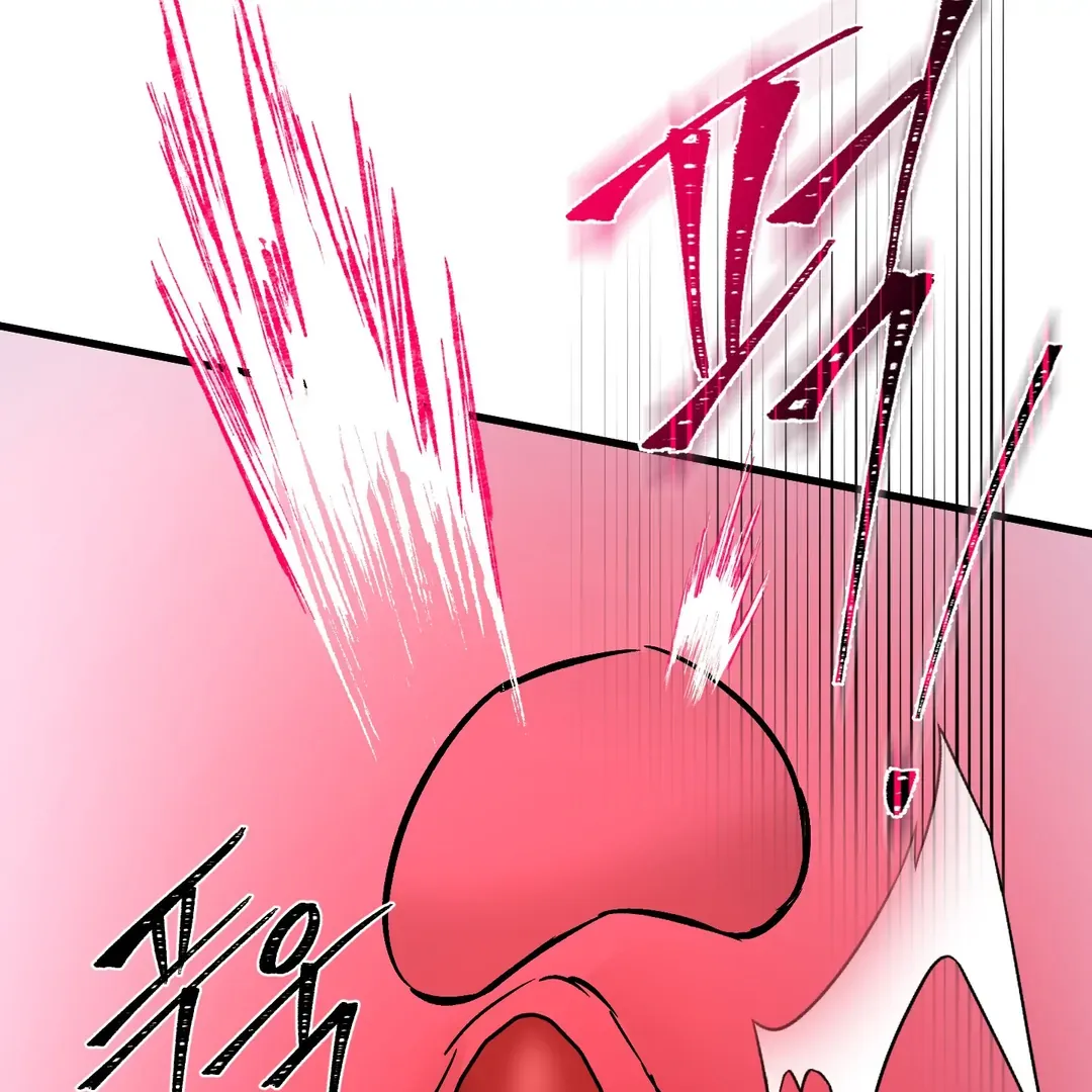 Read Yian