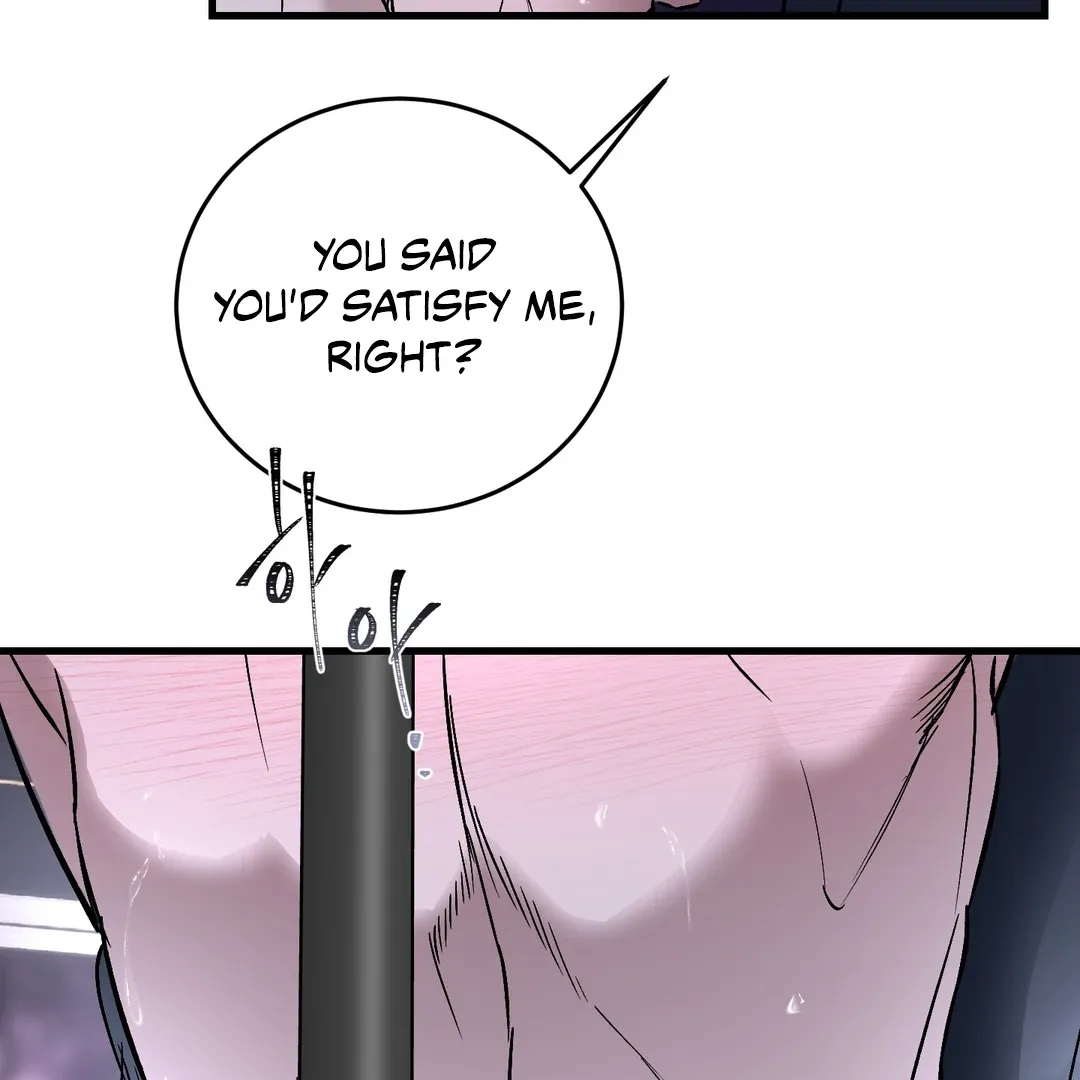 Read Yian