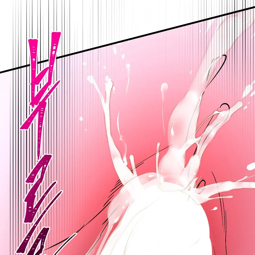 Read Yian