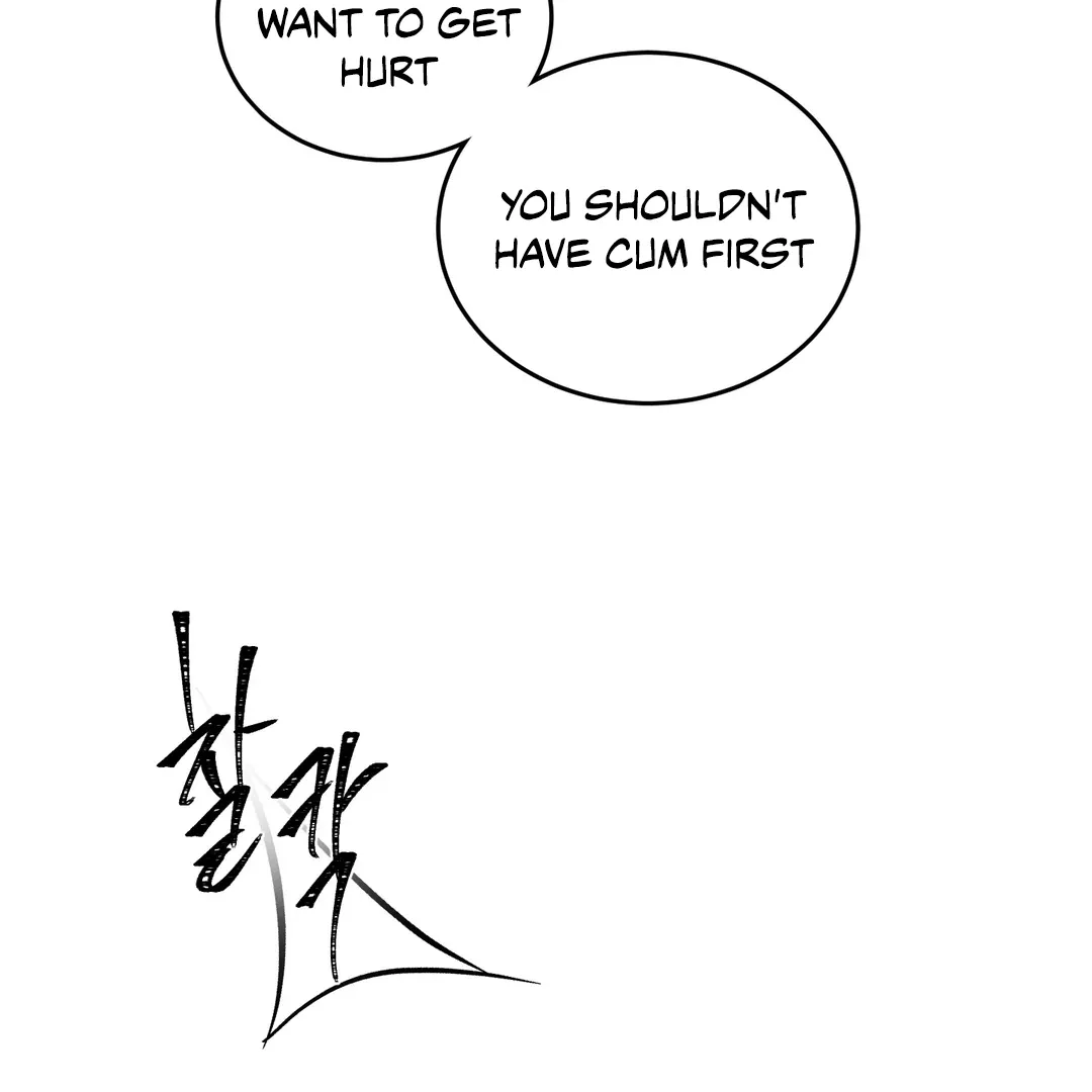 Read Yian