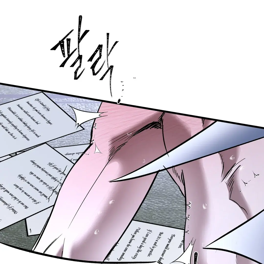 Read Yian