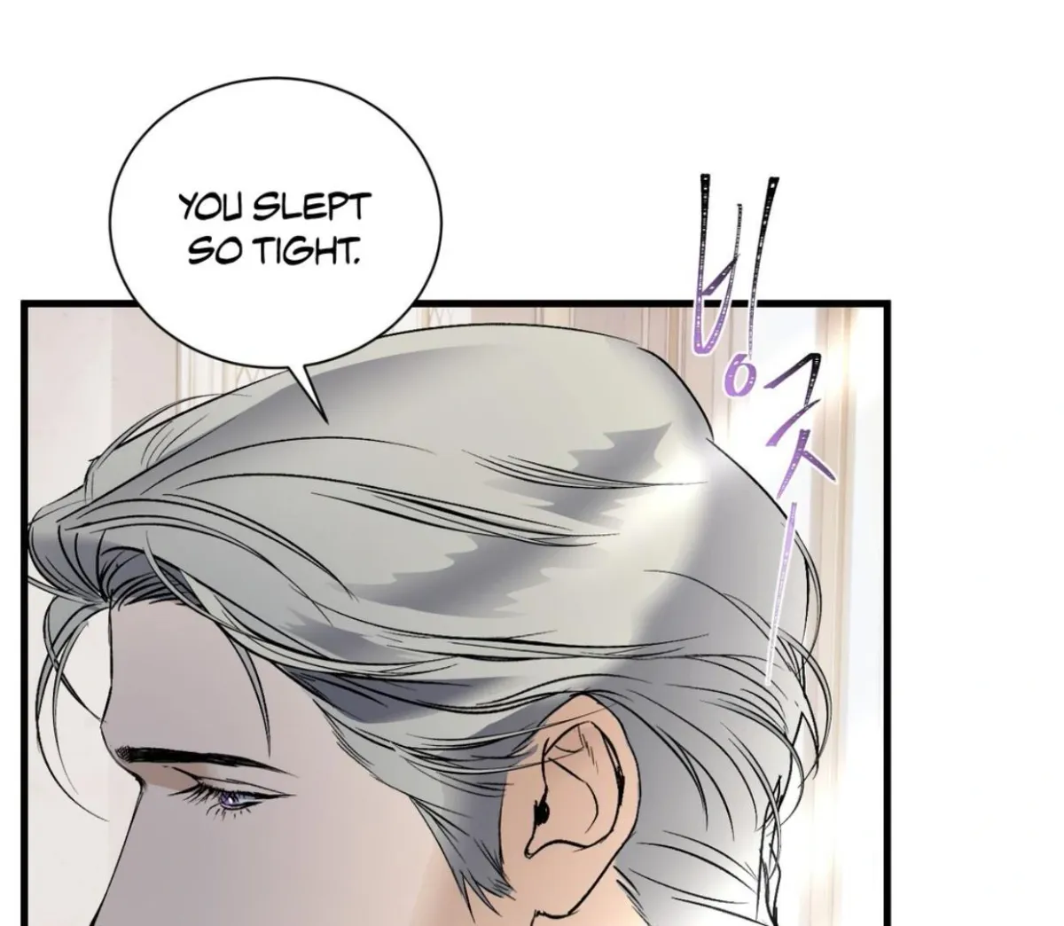 Read Yian