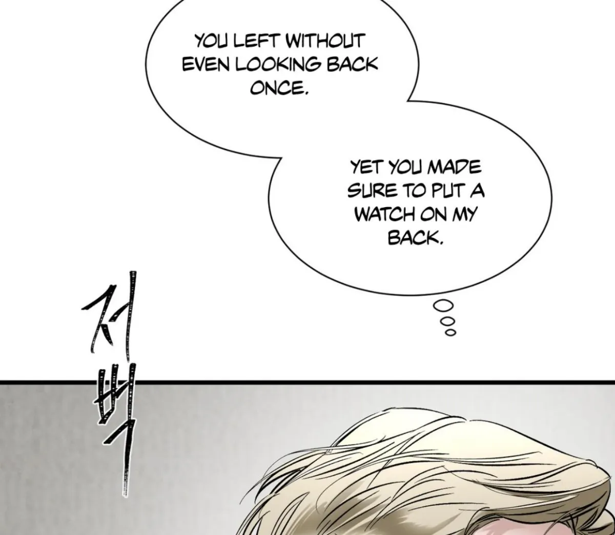 Read Yian