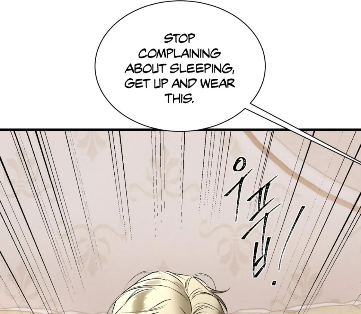 Read Yian