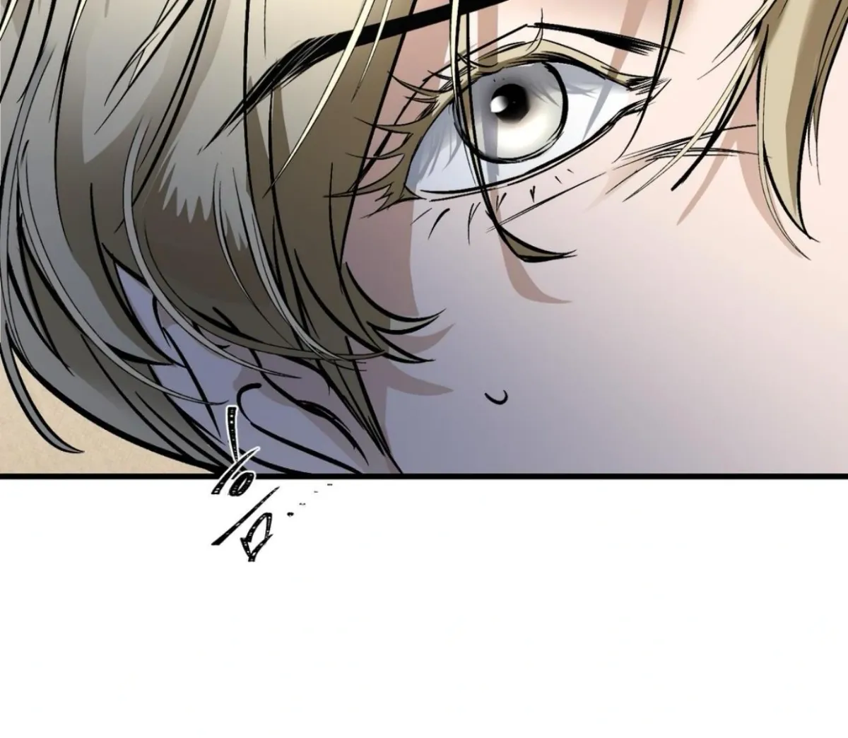 Read Yian
