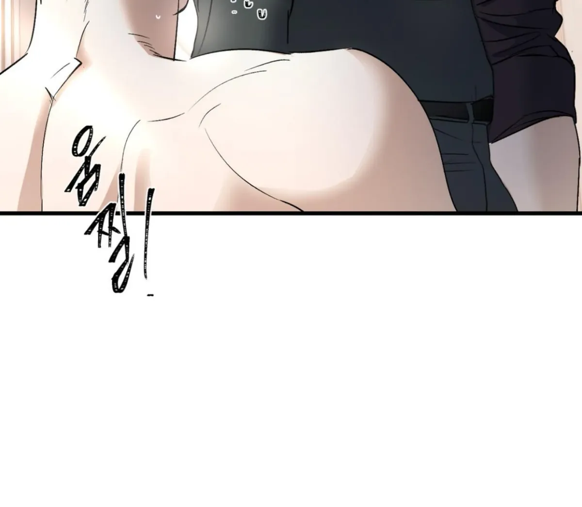 Read Yian
