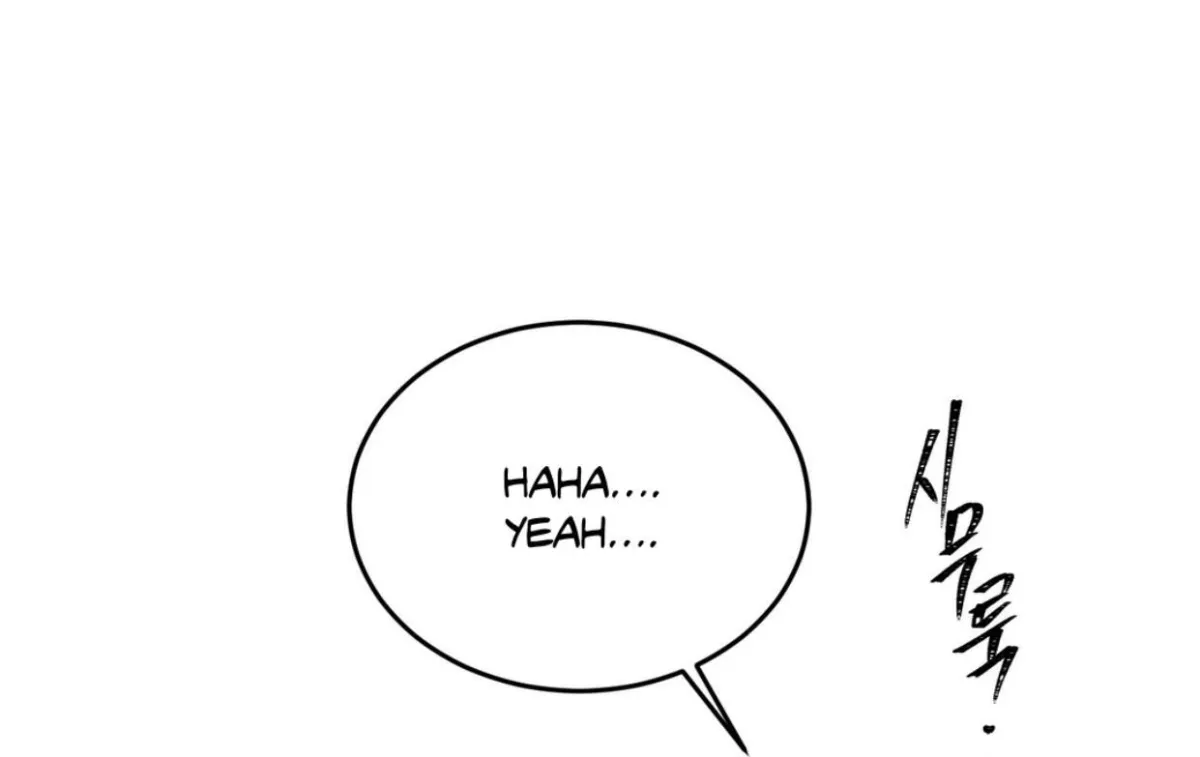 Read Yian
