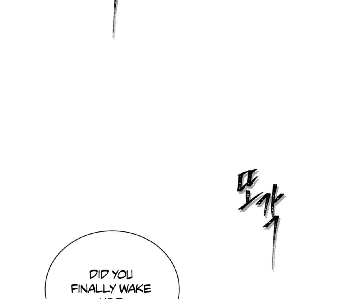 Read Yian
