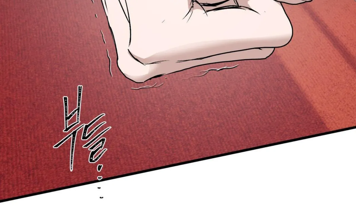 Read Yian