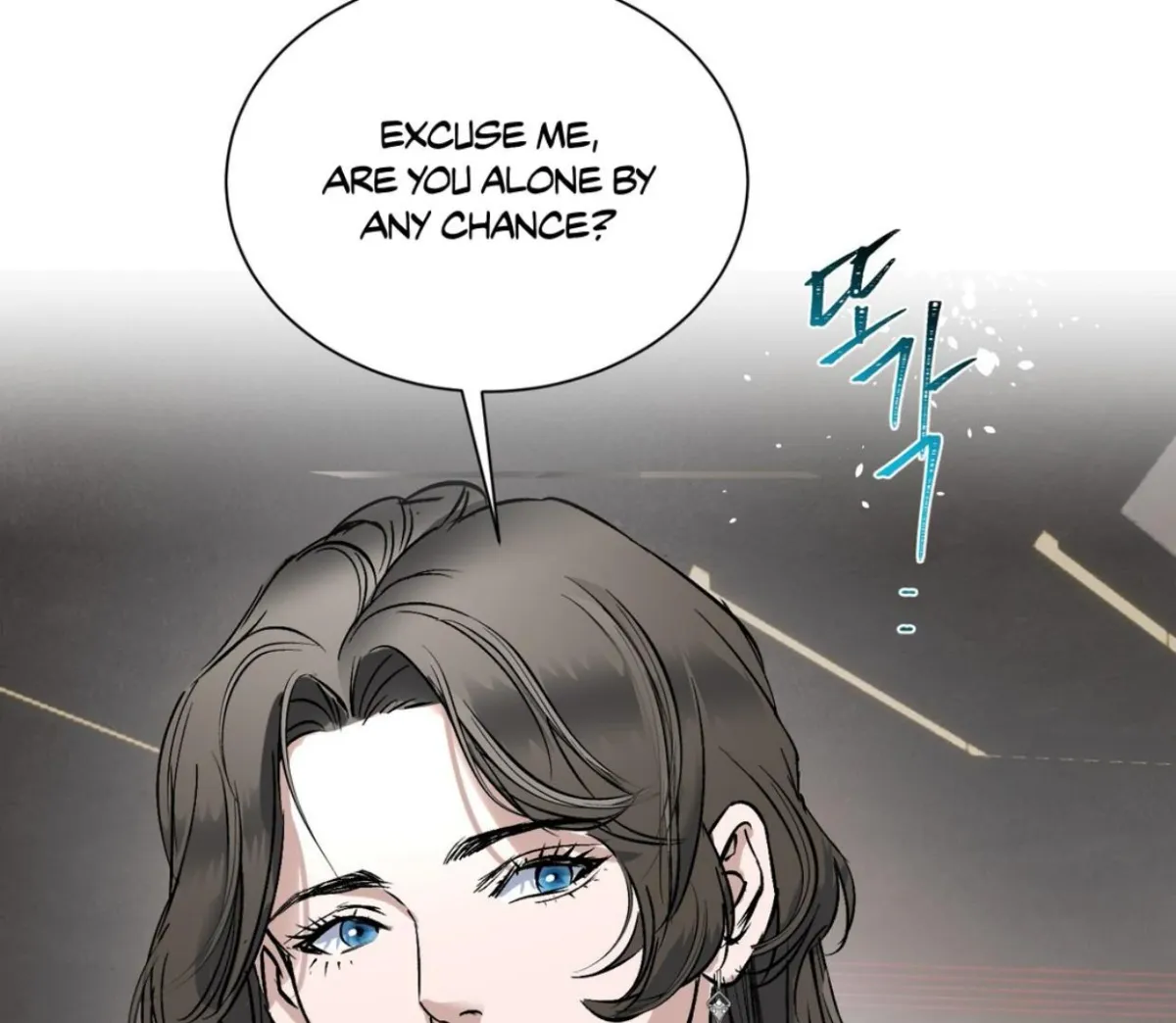 Read Yian