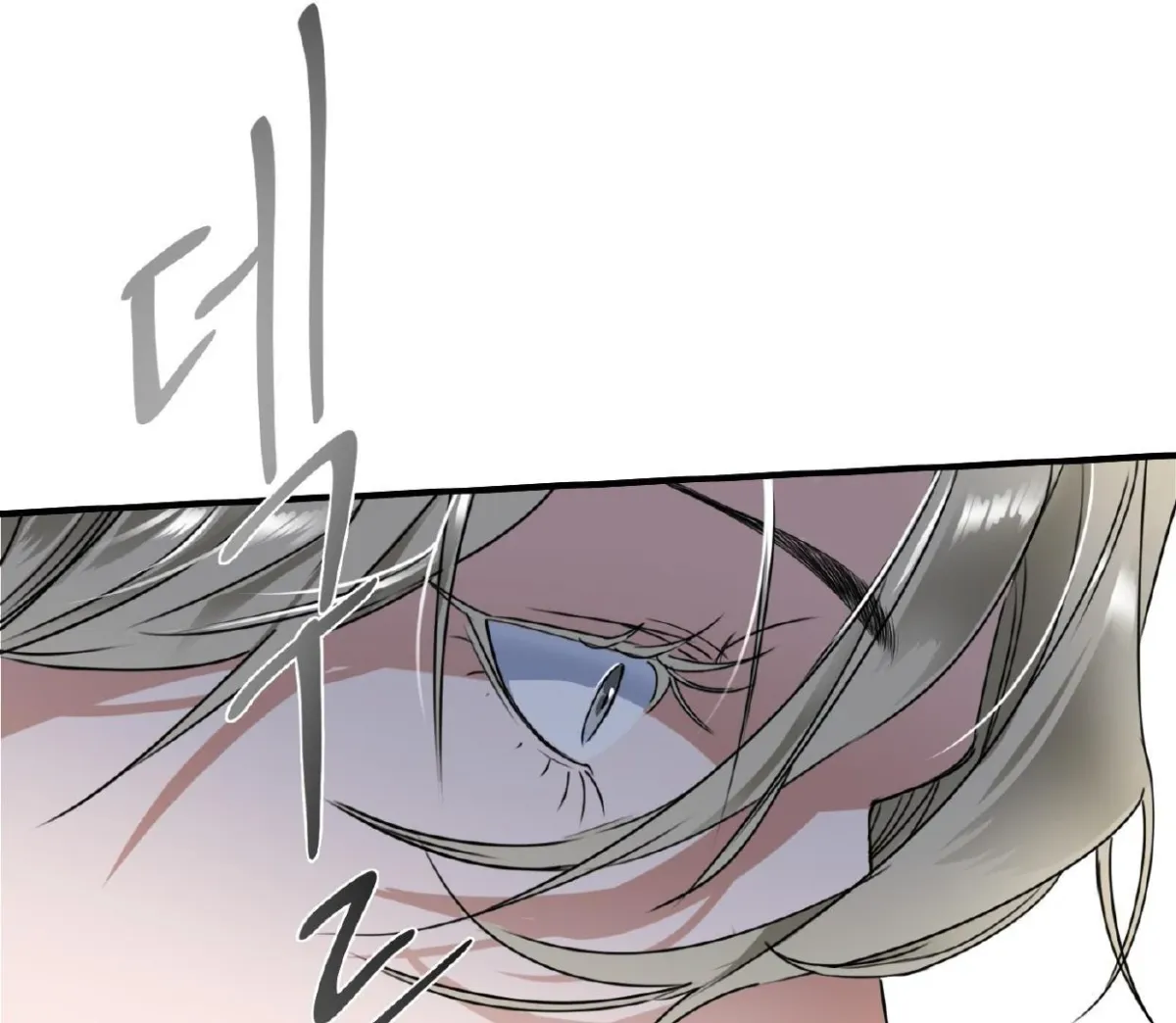 Read Yian