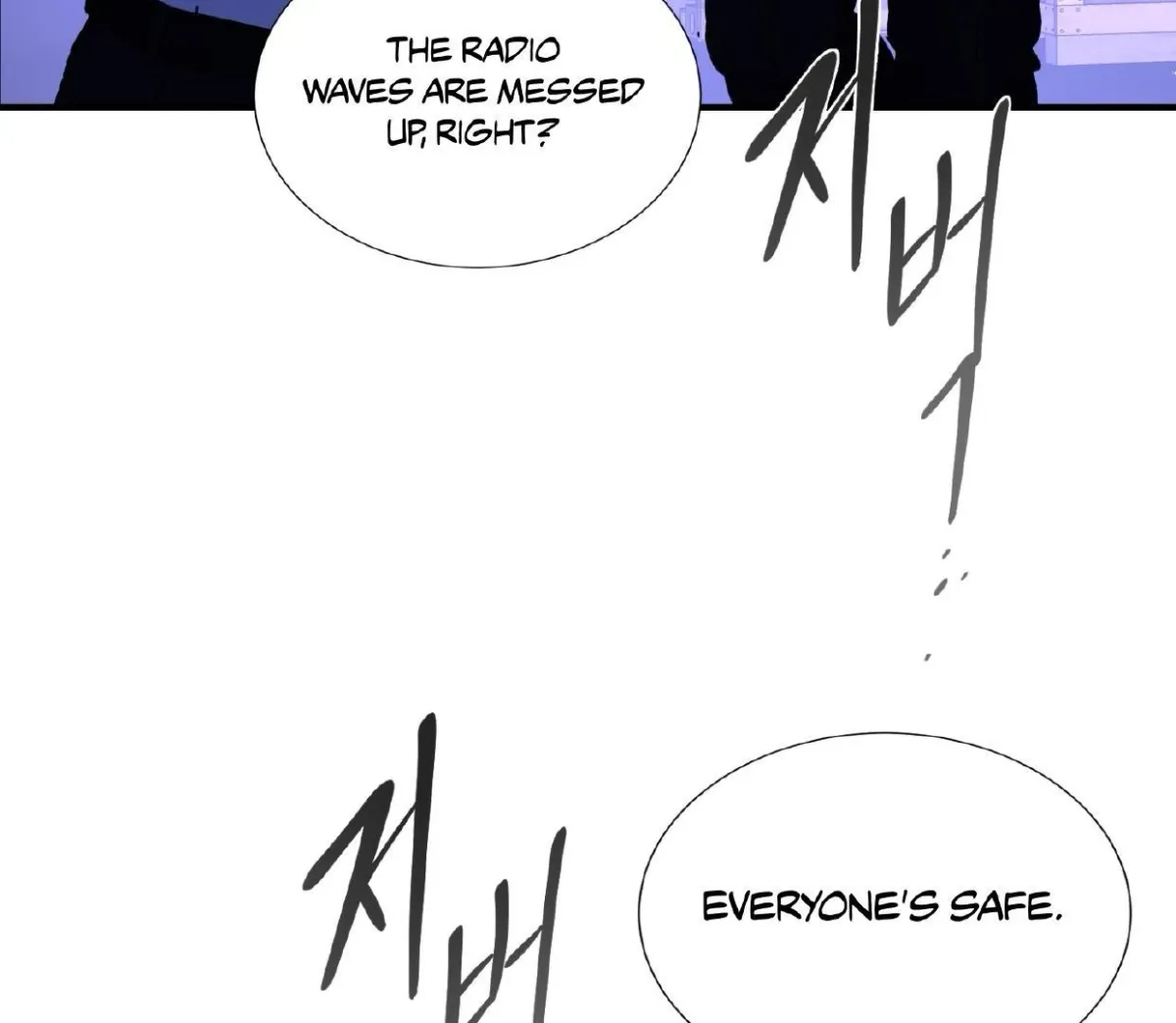 Read Yian