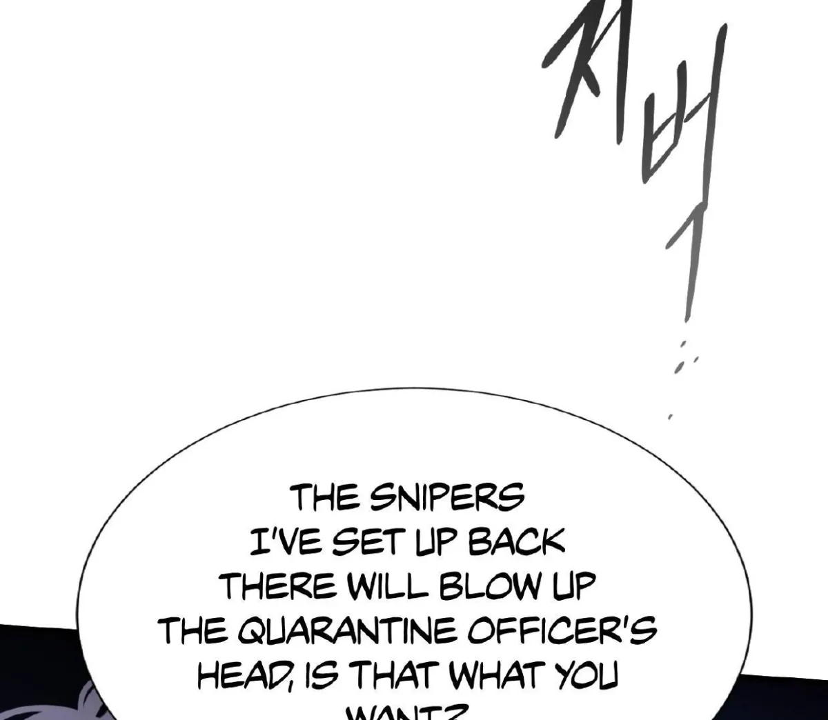 Read Yian