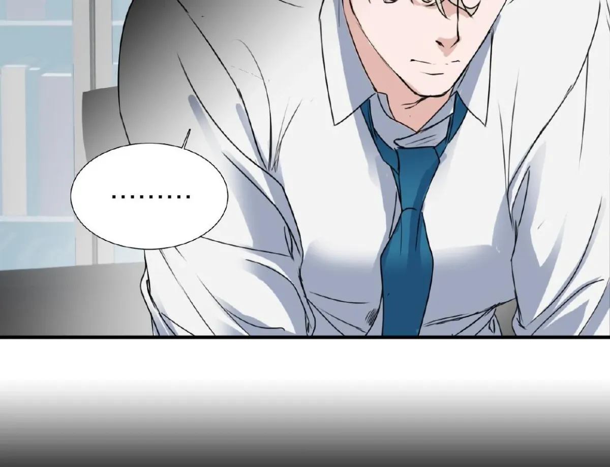 Read Yian