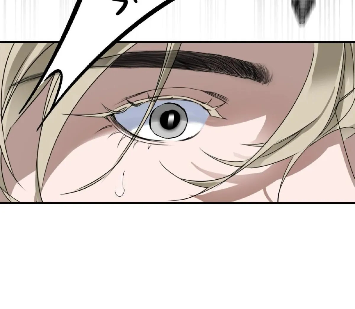 Read Yian