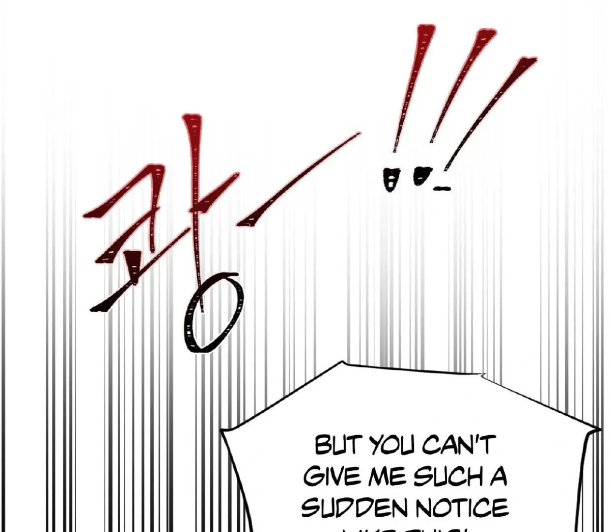 Read Yian