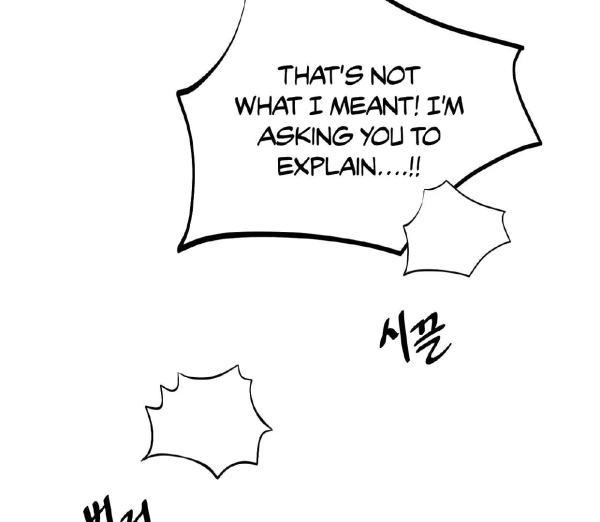 Read Yian