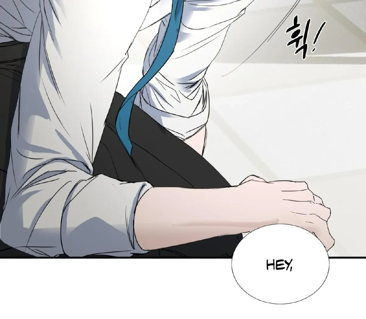 Read Yian