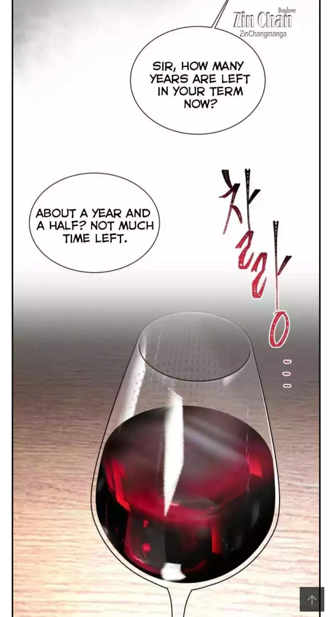 Read Yian