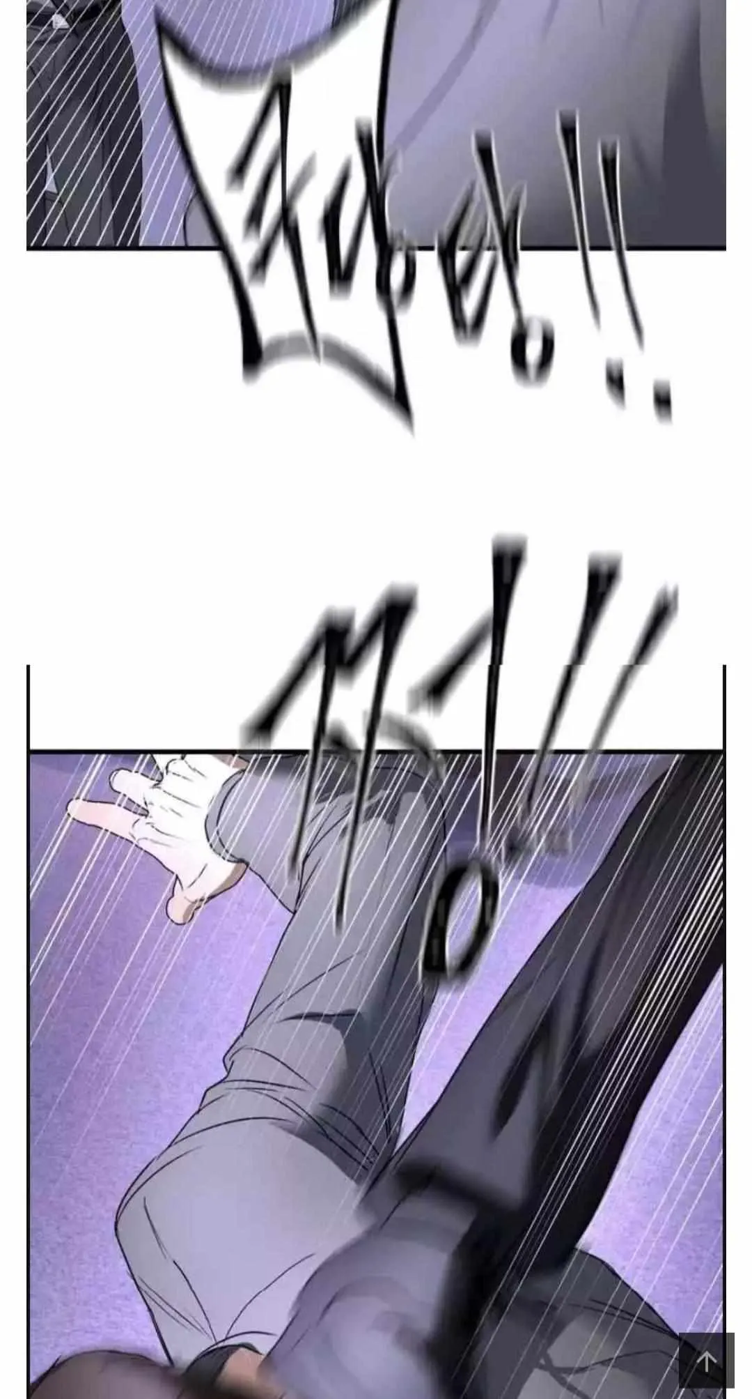 Read Yian