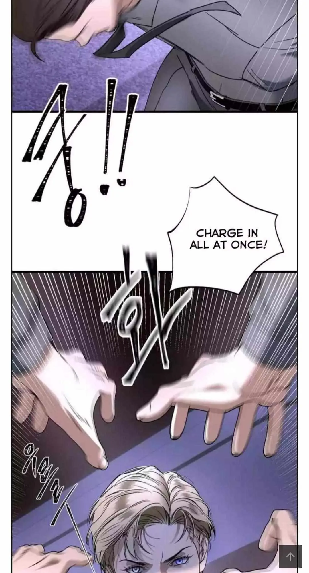 Read Yian