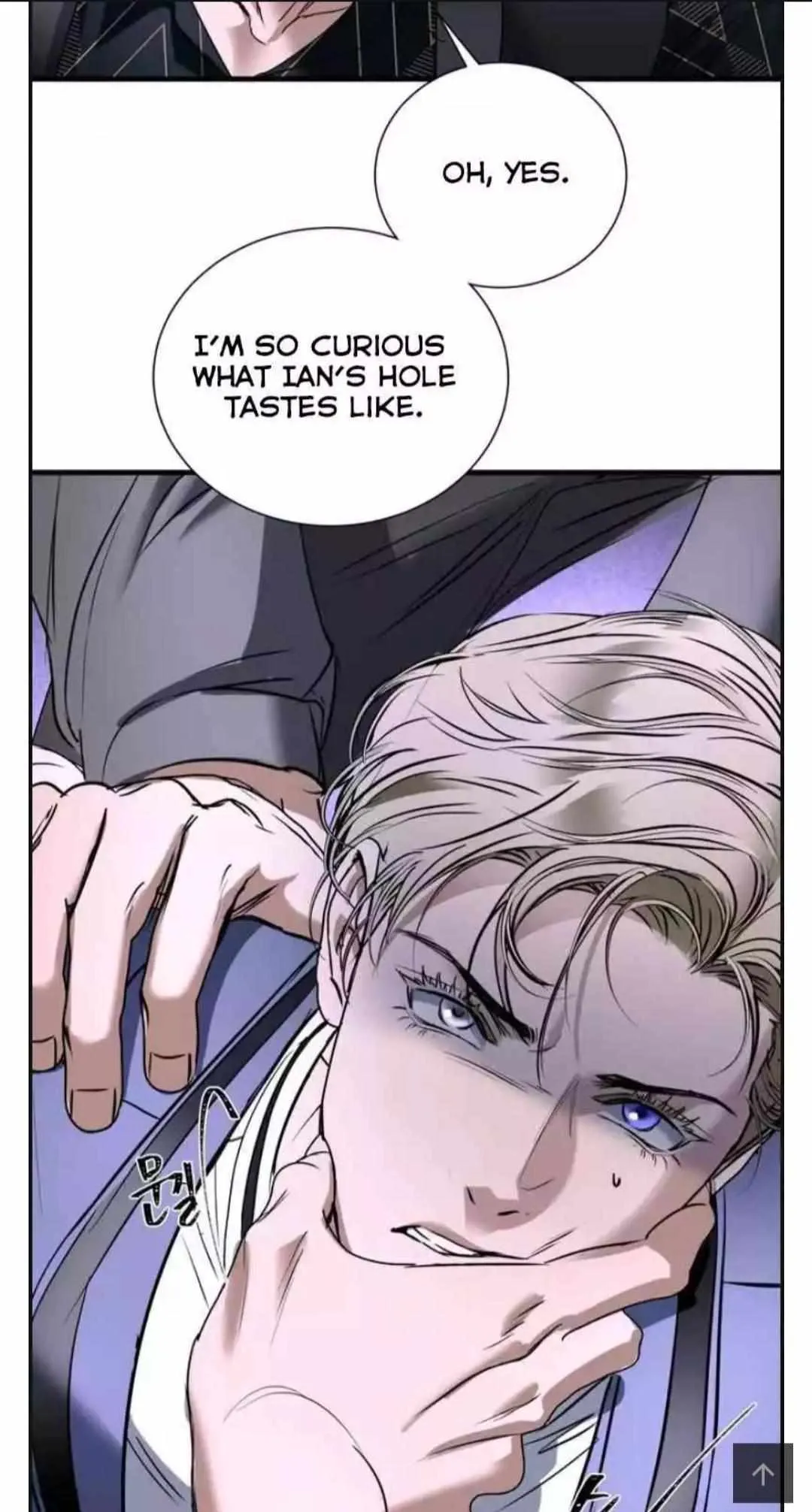 Read Yian