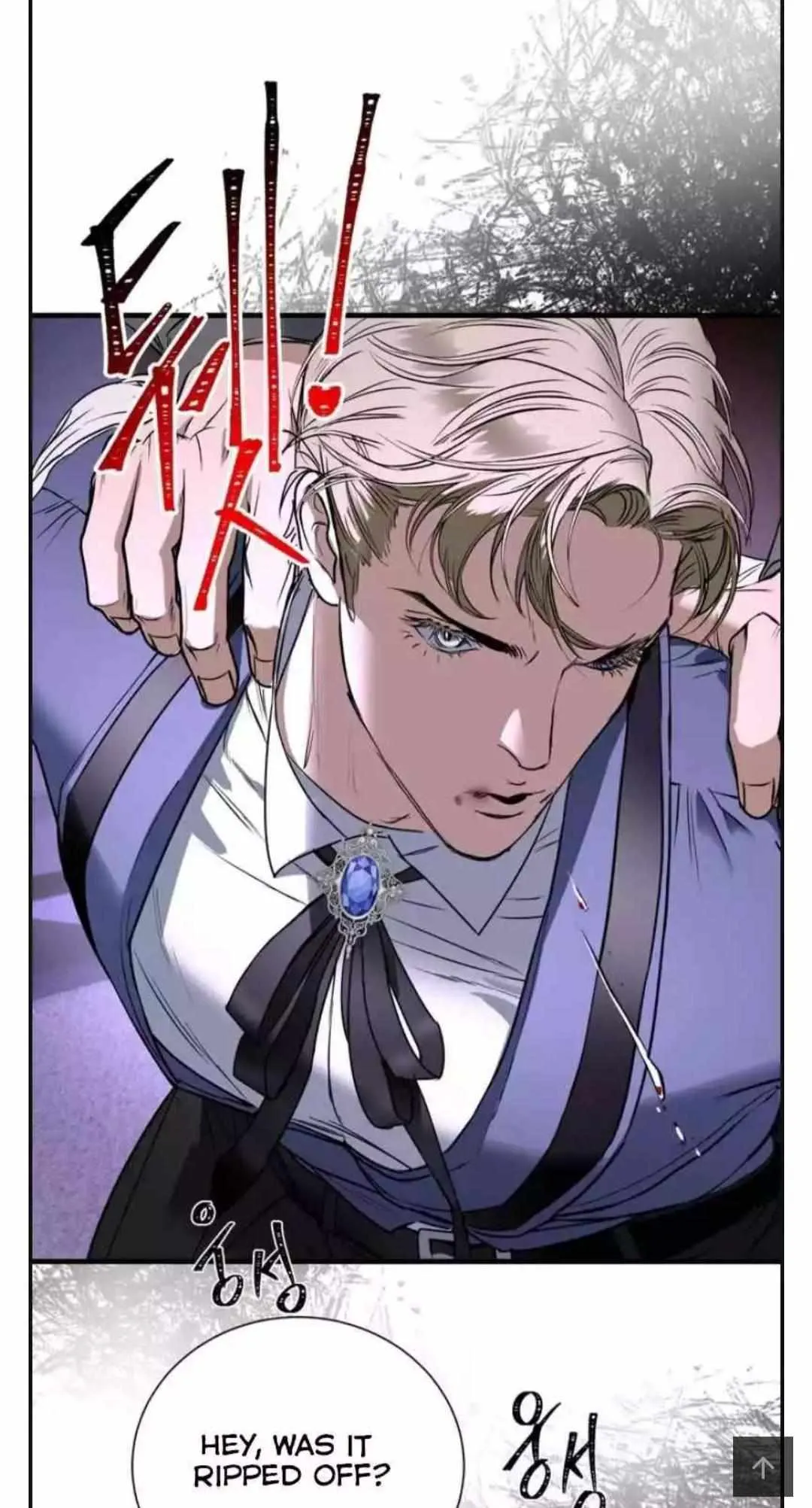 Read Yian