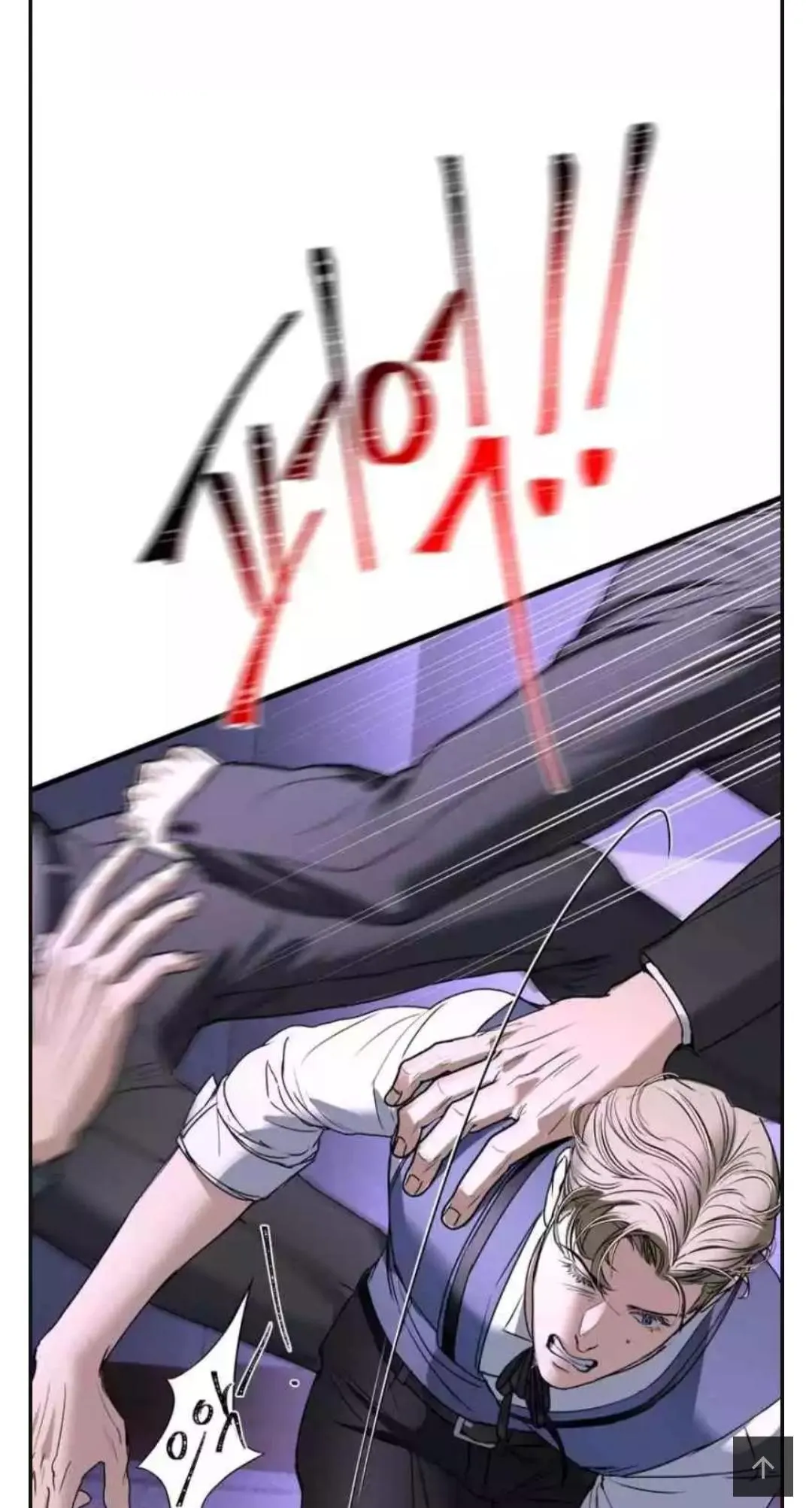 Read Yian