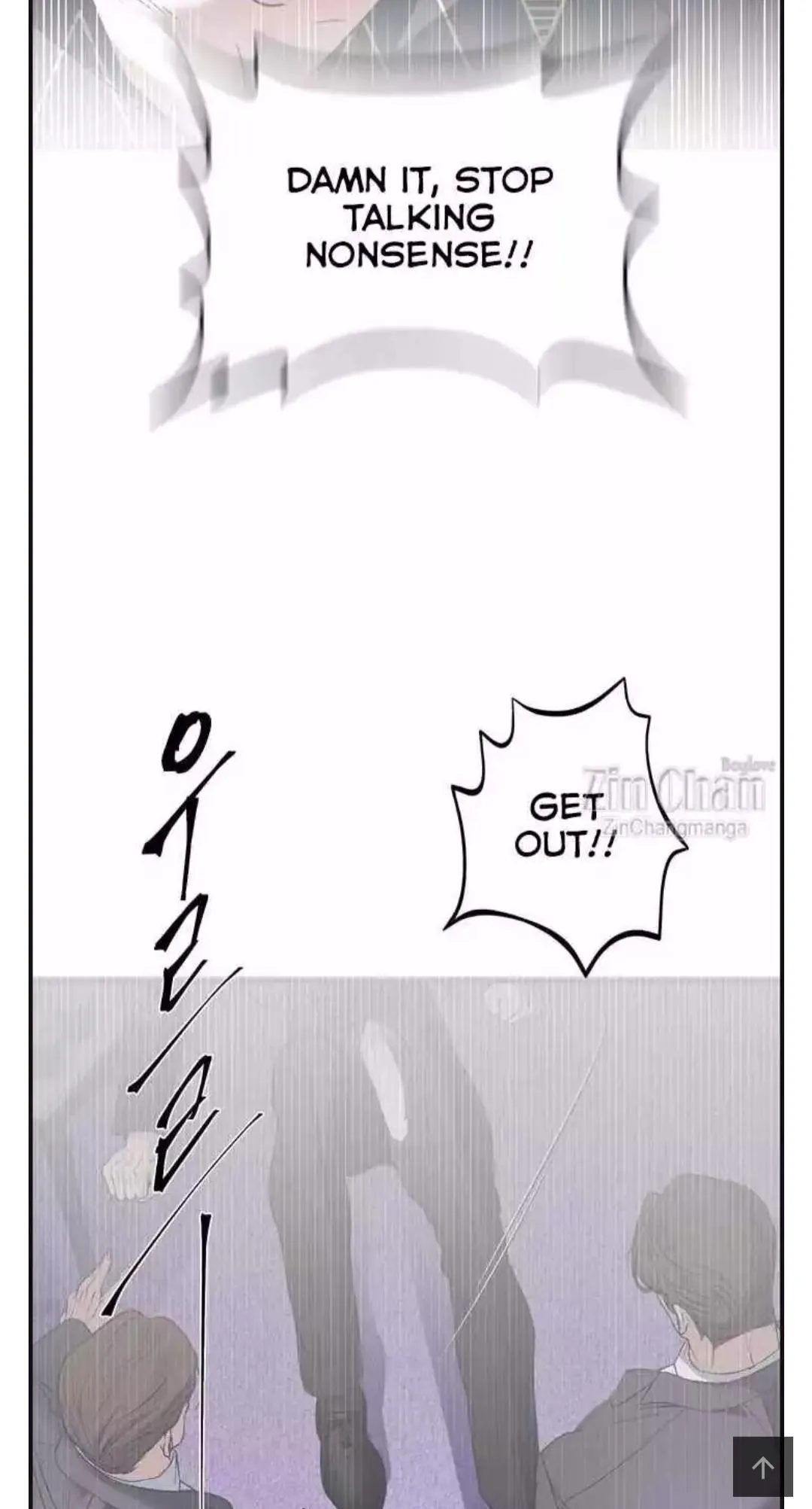 Read Yian